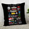 Наволочка для подушки из сериала «Друзья» Наволочка с индивидуальным дизайном Современная декоративная наволочка для гостиной 45X45см, 40X40см A19.12.13
