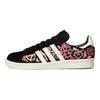 Крис Эндрю Смолл x adidas Campus 80s Pride Унисекс Кроссовки Черный Молочный Ядро-Черный GX6390
