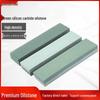 Dual-Sided Green Silicon Carbide Oilstone Sharpening Block, Fine Grit, 200x50x25mm, Rectangular