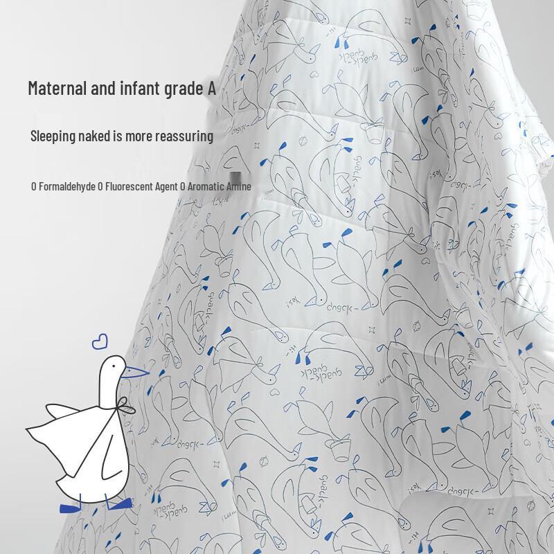 Disney Catch the Big Goose 2.0 Cooling Marshmallow Summer Quilt