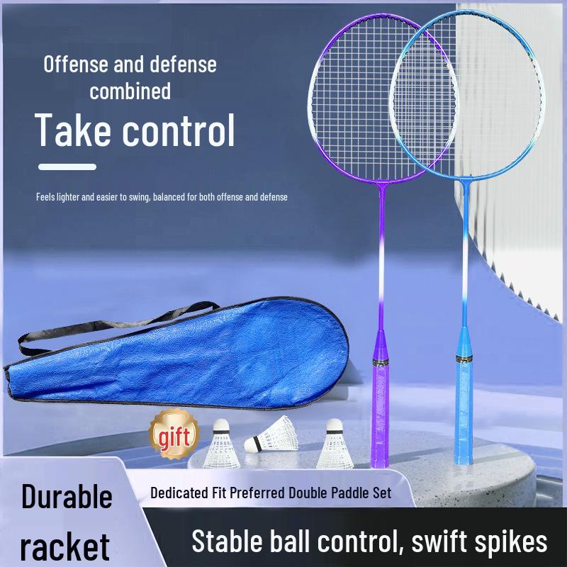 Durable Badminton Racket Set with Balls for Beginner Parent-Child Entertainment and Practice