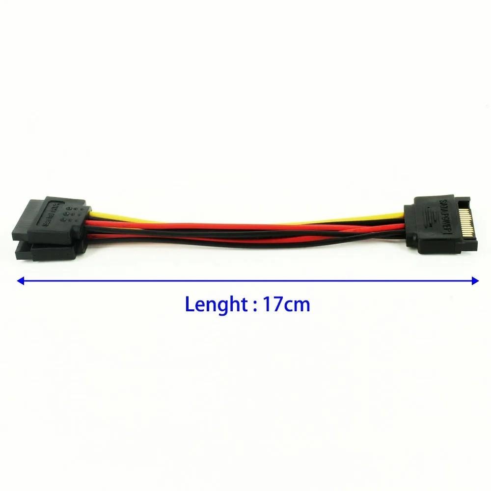 Кабель питания жесткого диска SATA 15pin папа на 2 x SATA 15pin мама, Y-разветвитель Serial ATA, двойной удлинитель, адаптер, соединитель