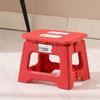 Plastic Step Stool Lightweight Folding Chair Portable Outdoor Stool