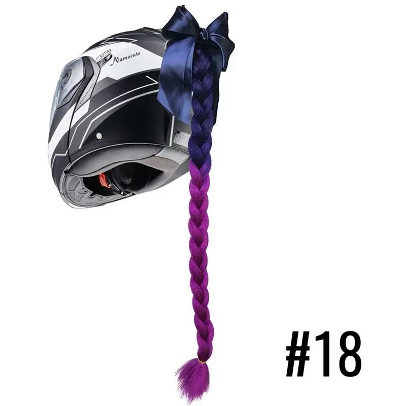 Новый мотоциклетный шлем косички женщина косички парик для мотоциклетных шлемов 11 цветов скручивание двойной косички конский хвост с присоской бант