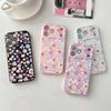 Full screen flowers are suitable for iPhone17 Apple 16promax mobile phone case 15 all-inclusive 14 new models 13 generation 12 women