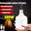 New LED Emergency Lights House Outdoor USB Rechargeable Portable Lanterns Emergency Lamp Bulb Battery Lantern BBQ Camping Light