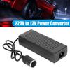 110/240V To 12V 10A Car Power Adapter Converter AC To DC Power Supply Transformer Female Auto Cigarette Lighter Socket Plug