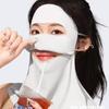 Дышащая маска для лица и шеи из ледяного шелка с защитой от УФ-излучения для езды на велосипеде