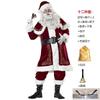Adult Men's Christmas Clothing Santa Claus Costume Santa Claus Performance