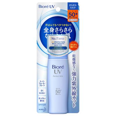 Biore UV Smooth Perfect Молочко 40 мл 40 мл SPF50+/PA++++ (х 1)