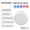 Bluetooth Locator Suitable for Apple Global Positioning Pet Tracking Anti-Lost Device