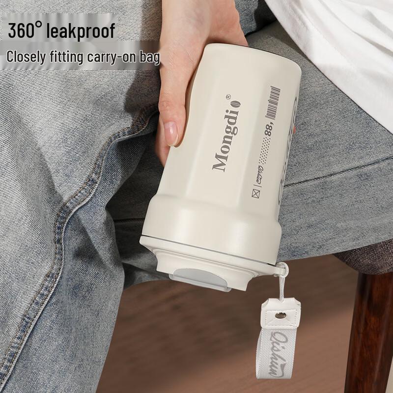 Термокружка для кофе дорожная из нержавеющей стали 316 Mongdio