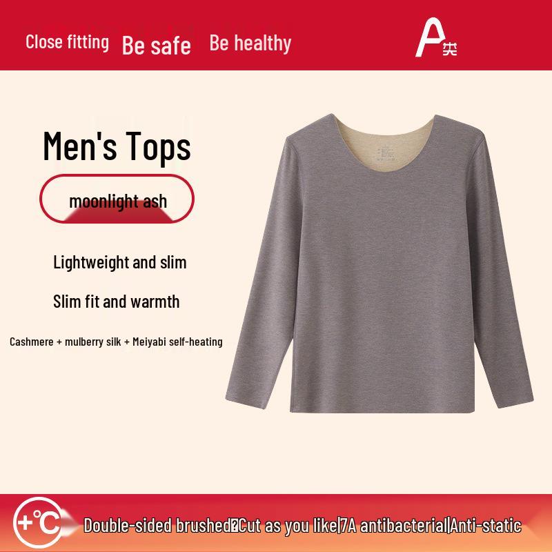 Комплект термобелья унисекс из шелка и кашемира - бесшовный осенний наряд для мужчин и женщин