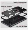 Чехол Armor Case для Xiaomi Mi Max 3 Mix 2 2s Max3 противоударный чехол с кольцом-подставкой для Poco M6 X6 F6 Pro X 6 X6Pro чехол для телефона