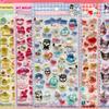 Kawaii Sanrio Cartoon Relief Stickers Cinnamoroll Kuromi Pompom Purin Melody Jelly Crystal Sticker Cute Decoration Decals Gifts