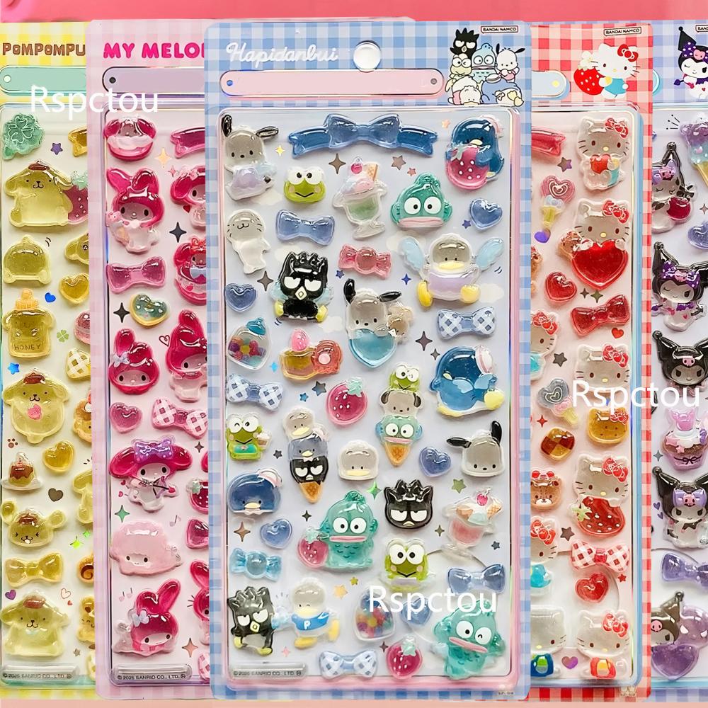 Cute Sanrio 3D Relief Stickers Aesthetic Kuromi Cinnamoroll My Melody Jelly Sticker Kawaii Decoration Bubble Decals Toys Gifts