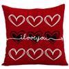 Кросс-бордер День святого Валентина Красная плюшевая подушка-плед в форме сердца для декора домашнего дивана.