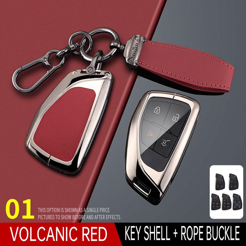 Крышка для ключа Buick Regal, Envision, GL8, LaCrosse, Encore, 2024 Excelle Premium с пряжкой