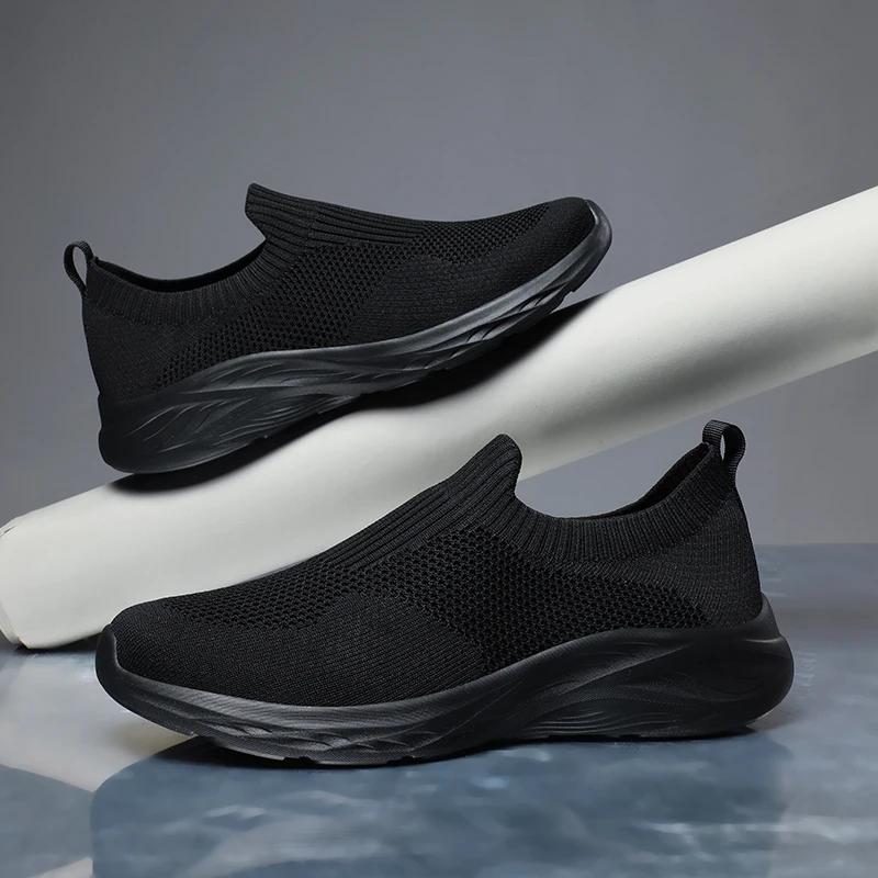 Men's Running Shoes 2025 New Breathable Mesh Sports Shoes Men's Classic Casual Comfortable Walking Non Slip Outdoor Casual Shoes