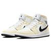 Женские кроссовки Air Jordan 1 Mid 'Coconut Milk' Jordan BQ6472-121