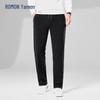 Romon Men's Autumn/Winter Straight-Leg Trousers