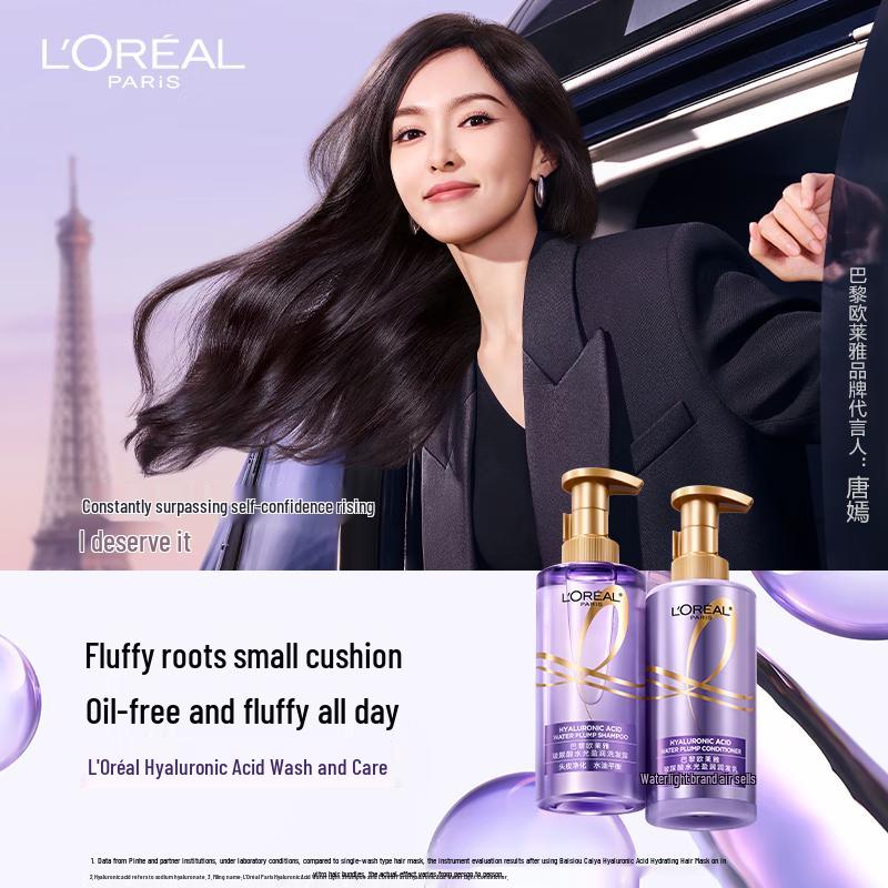 L'OREAL Hyaluronic Acid Hydrating Conditioner