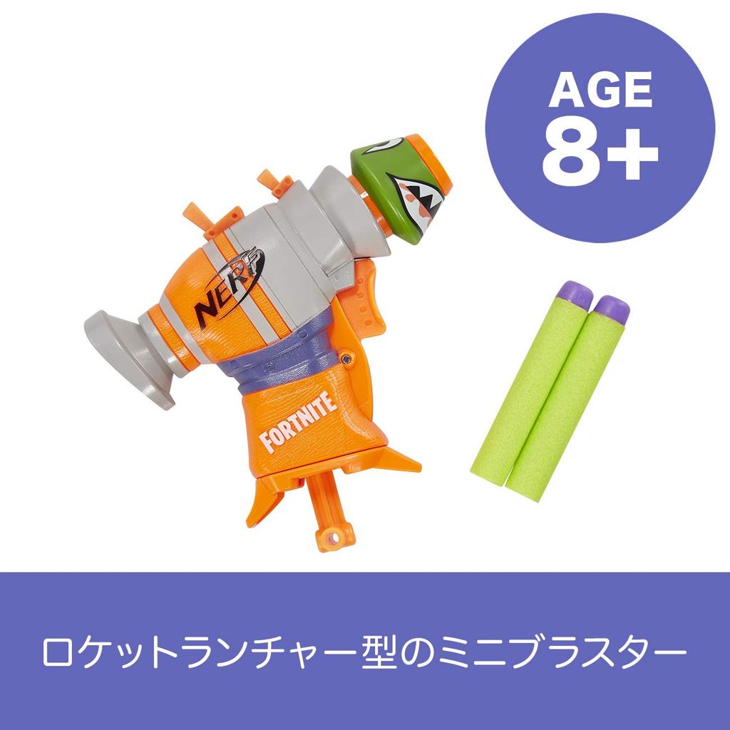 Hasbro Nerf Fortnite RL Micro Shot Official Elite Darts Included Fortnite Original Product E6749