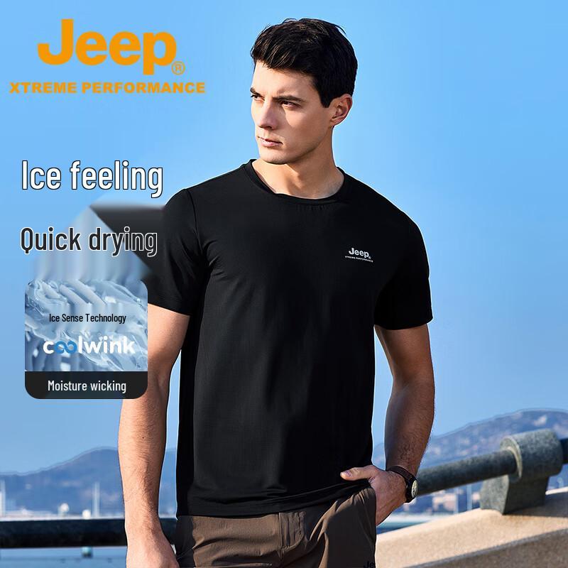 Jeep Мужская дышащая быстросохнущая футболка-поло для активного отдыха
