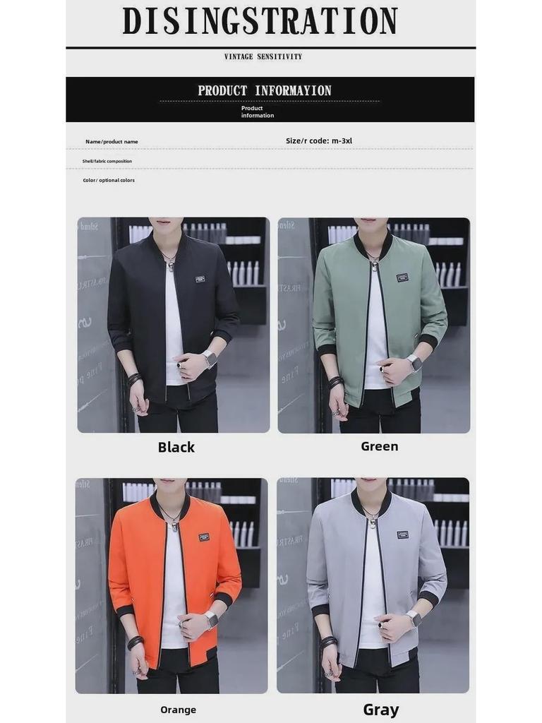 Мужская бейсбольная куртка весна-осень Slim - модное повседневное пальто с воротником-стойкой