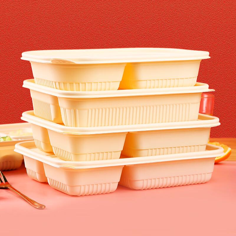 Compostable 4-Compartment Food Container