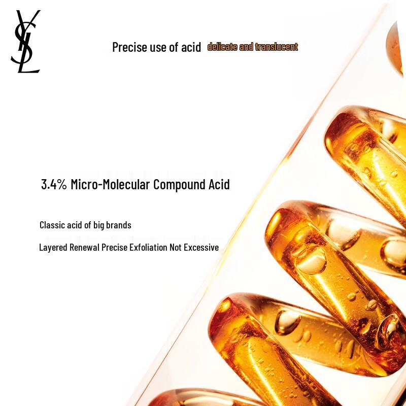 Коллекция средств по уходу за кожей YSL Pure Shots