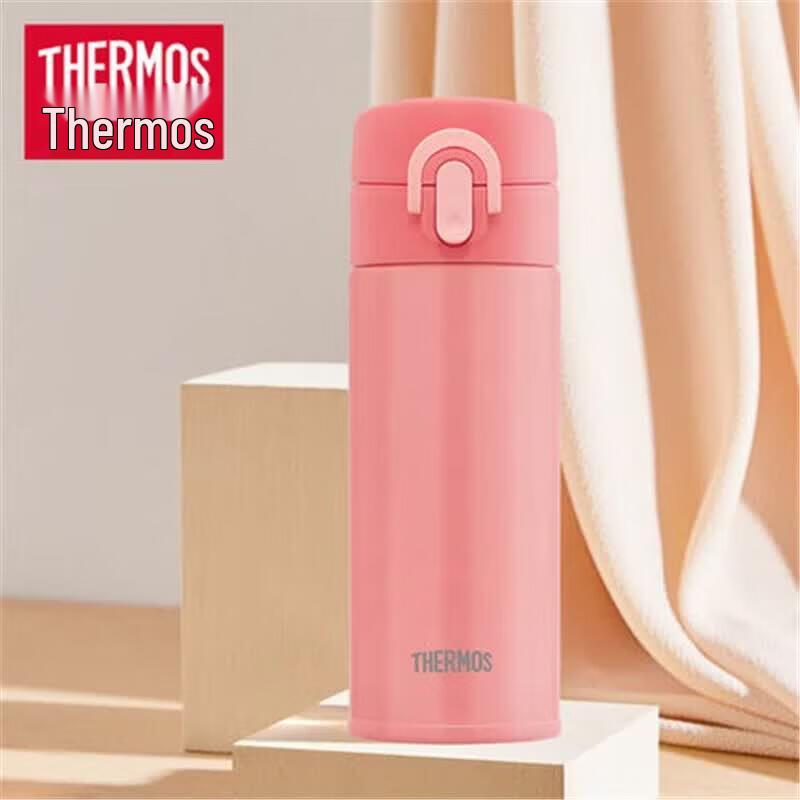 THERMOS TCNI-300 Pop-up Lid Stainless Steel Vacuum Flask