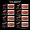 KATE Lip Monster Souffle Mat M02 Цветы вишни, которые не увядают 1 шт. (х 1)
