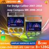 Автомобильный Android для Dodge Caliber 2007 - 2010 Автомагнитола Стерео Головное Устройство Мультимедийный Плеер GPS Навигация Нет 2din DVD 5G Wifi 7862