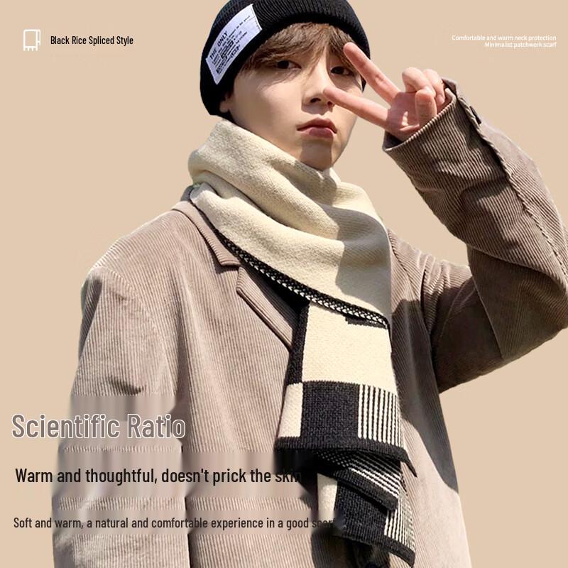 FitonTon Men's Winter Warm Scarf