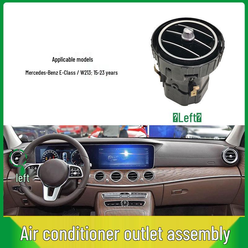 Сборка решетки вентиляционного отверстия на приборной панели Mercedes-Benz E-Class W213