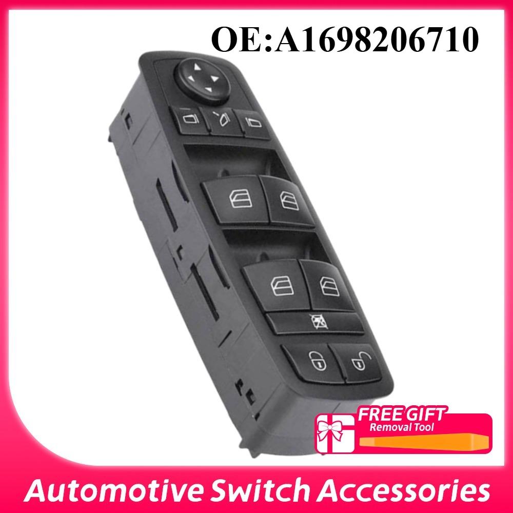 A1698206710 Электрический главный переключатель стеклоподъемника для Mercedes-Benz B-Klasse W245 W169 A-Klasse R350 GL350 GL450 A 169 820 67 1698206710