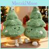 Christmas Tree Plush Toy Pillow Ornament Party Gift For Children Decor Bedroom