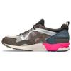 Gel Lyte 5 Material Play Pack - Simply Taupe Unisex Sneakers Pink Greige 1203A283-250