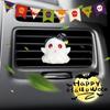 Освежитель воздуха для автомобиля Ghost, зажимы для вентиляционного отверстия автомобиля Ghost, 3D Cuteair, зажим для вентиляционного отверстия автомобиля Halloween, аксессуары для автомобиля Enhance