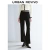 UR 2025 Summer Women's High-Waist Solid Flare Pants