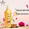 Schwarzkopf Gold Pure Repair & Strengthen Кондиционер для волос 400 мл
