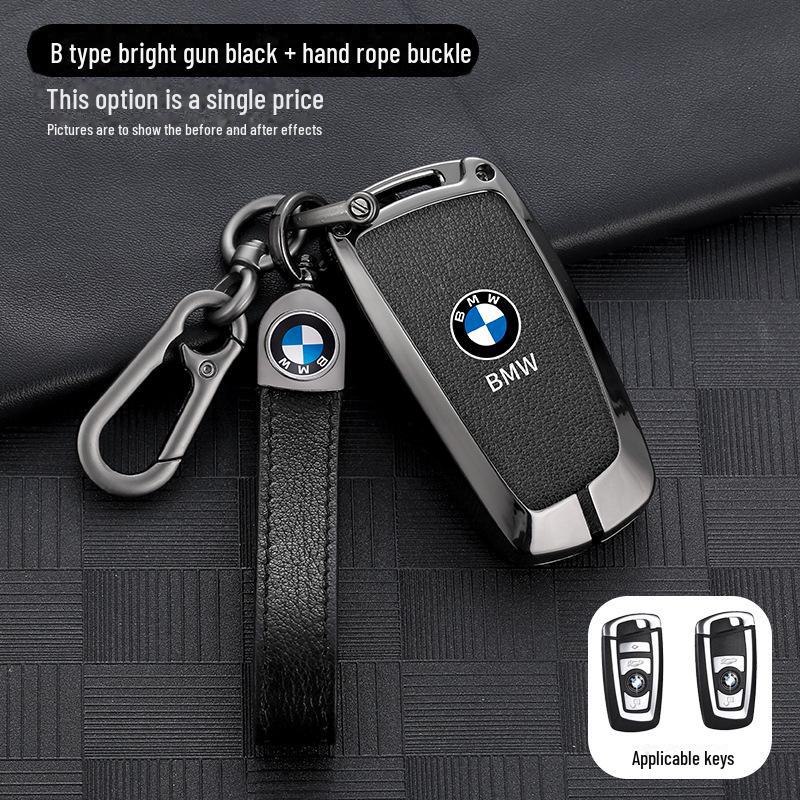 Подходящий чехол для автомобильного ключа для BMW: Совместимо с 5 серией 530L, 3 серией 325Li, 4, 6, 7 сериями, X1, X3, X4, X5, X7 (22 модели)
