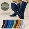 "Twelve Constellations High Elastic Cotton Socks: Men's and Women's Mid-Tube for Light Sports, Autumn & Winter."