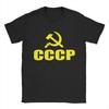 СССР Сборная СССР Ретро Футболка CCCP Летние Винтажные Футболки Чистый Хлопок Хип-Хоп Футболка Для Взрослых Повседневные Топы