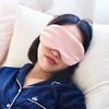 100% 16 Momme Mulberry Pure Silk Eye Cover Double-Side Eye Shade Sleeping Eye Mask Cover Eyepatch Blindfolds Health Sleep Shield