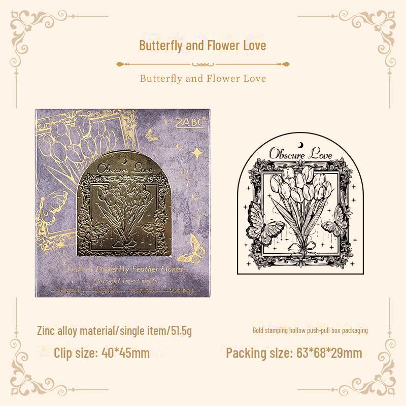 Металлические зажимы Yuezhen Star & Forest Night Retro для канцелярских принадлежностей и справочников