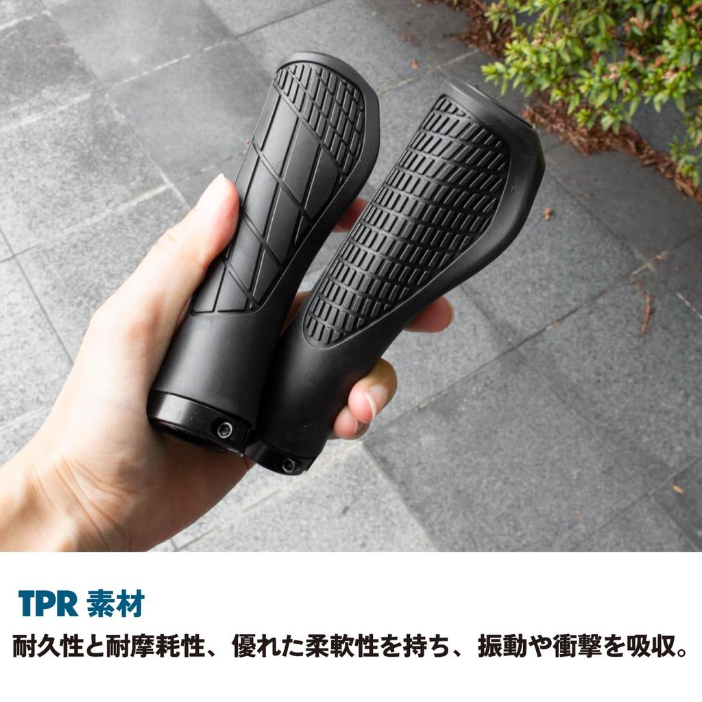 GORIX Bicycle Grips, Ergo Design Handlebar Grips, Cycle Grips for Cross Bikes, MTBs, and Minivelos (GQG22)