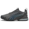 Voltaic Evo Comfortable Versatile Durable Low-Top Running Shoes Men Sneakers Gray 379601-28