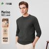 Shanshan Men's 100% Pure Wool Round Neck Sweater